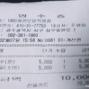 1960청원 이미지