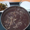 장수묵국수 이미지