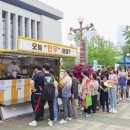 한우한마당 이미지