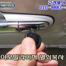 중동 먹자골목5 이미지