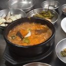 효자2동주민센터 | 오늘 뭐먹지? 대창 과 들기름 육사시미 먹으러 전주맛집 완산한우곱창 으로~^^