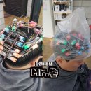 광양미용실미스터쏜 이미지
