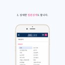 청울림 티스토리