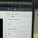 52일차: 코드팩토리의 백엔드 아카데미 : 한 번에 끝내는 NestJS 패키지 - 기초부터 MSA까지 강의 후기