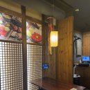 시감조명 | 영등포술집 추천, 한국에서 일본 분위기 육회공작소 영등포점