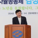 용호마을경로당 이미지