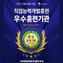 다한건축인테리어 이미지