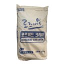 로즈버드 - 군산시 | 로즈버드
