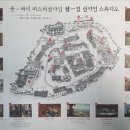 한성사진관 이미지