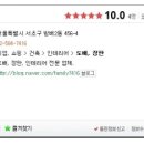 현대종합장식 이미지