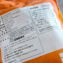 코리아마트평택점