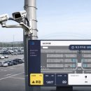 에스오에스 이미지