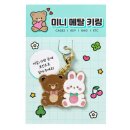 아트박스 이미지