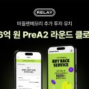 엠와이솔루션 이미지