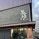 새서귀포 재활용 도움센터 | [제주시 노형동] 구구배드민턴센터 // 1일 이용권 &amp; 배드민턴 라켓, 운동화 대여 후기