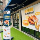 닭장수후라이드 이미지