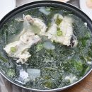 대풍미락횟집함덕본점 이미지