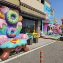 피그몬도넛 이미지