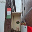 부선 | 부선 강서구 카페 :: 디베르소 에스프레소바