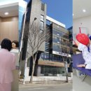 성남요양병원 이미지