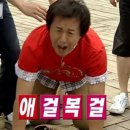 터미널반점앞 네이버블로그