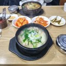 원조할매순대 | 용인 죽전점 원조큰맘할매순대국 가성비 든든한 한끼 식사 내돈내산 후기