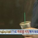 오월(5월) 이미지