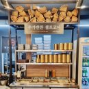 장유 소고기집 추천 압구정화로구이 장유점