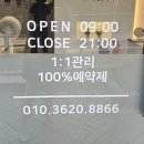 봉선1동 행정복지센터 주차장 네이버블로그