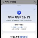 해안길178번길 이미지