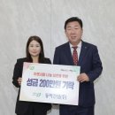 (주)동하건설 - 안동시 맑은샘길 19 | (주)동하건설
