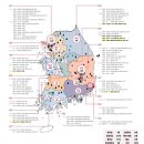 상진초교 이미지