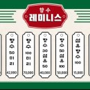 원데이클래스-퍼품 이미지