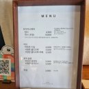 카페 유자 이미지