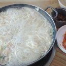 송정희칼국수 이미지