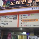 산본미래권투 이미지