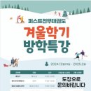 천무태권도 이미지