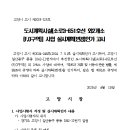 소로3-125 네이버블로그