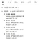 문화육교 밑 이미지