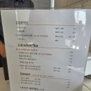 돌담너머당근 | 제주도 한 달 살기 중 발견! 평대리 해변 러닝 후 마신 100% 당근쥬스 반전 후기