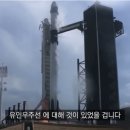 주식회사인스페이스 이미지