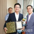 봉산3통경로당 이미지