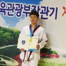 삼호서초등학교 이미지