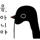마이클스키친 이미지
