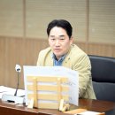 세종주택관리