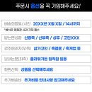 오포장례식장 이미지