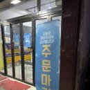 서기카센타 이미지