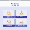 밝은서울치과의원 이미지