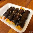 사하네분식 이미지