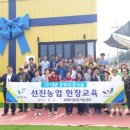 파주로1박2일 이미지